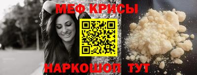 винт Абакан