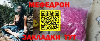таблы Дубна