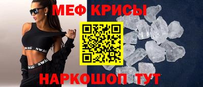 таблы Дубна