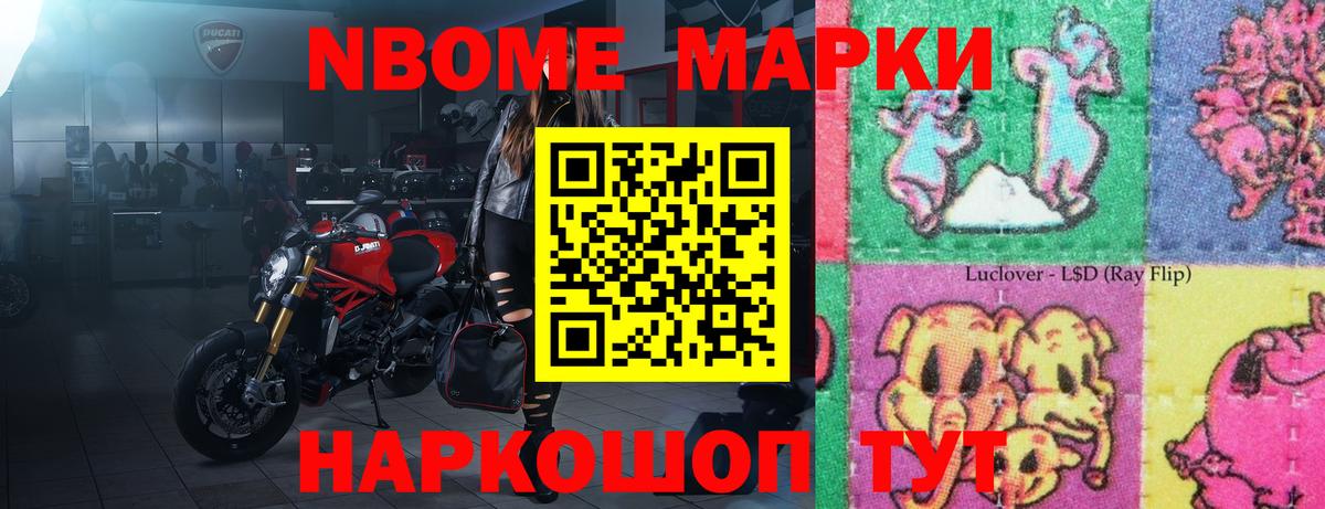 ЛСД экстази кислота  Лесосибирск  Лсд 25 экстази ecstasy 