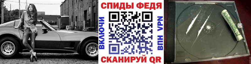 купить   mega зеркало  Первитин винт  Лесосибирск 