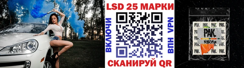 сайты даркнета телеграм  Лесосибирск  Марки NBOMe 1,5мг 