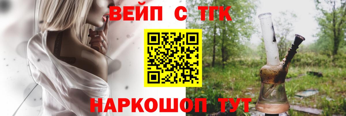 ЭКСТАЗИ Лесосибирск