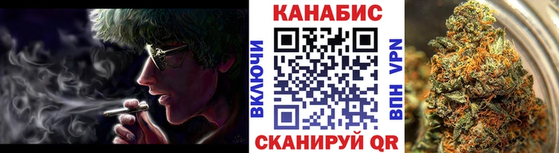 KRAKEN ТОР  Лесосибирск  Шишки марихуана AK-47  купить наркотик 