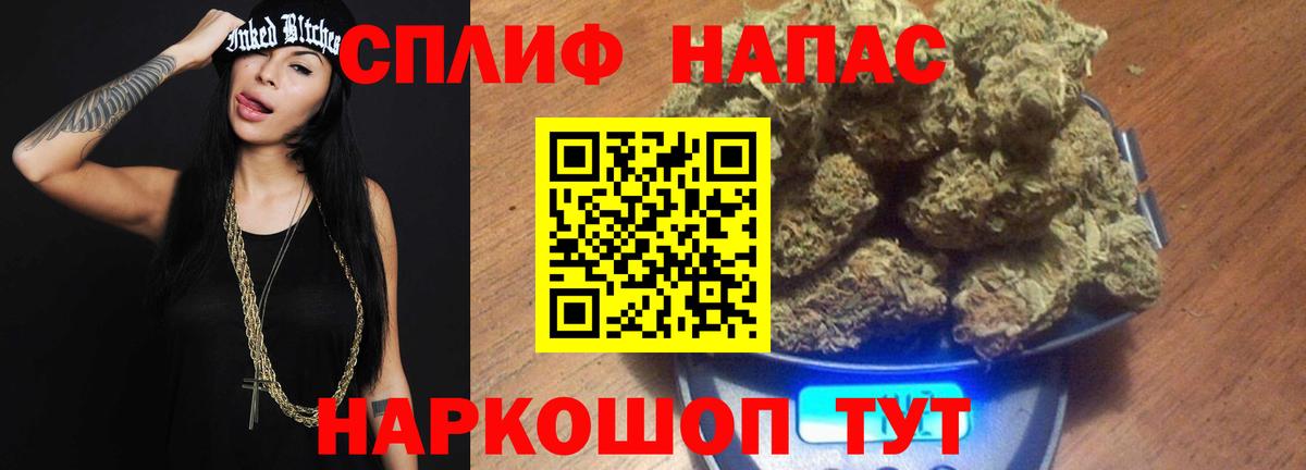 Шишки марихуана конопля  Вход с VPN  Марихуана OG Kush  Марихуана ГИДРОПОН  Лесосибирск 