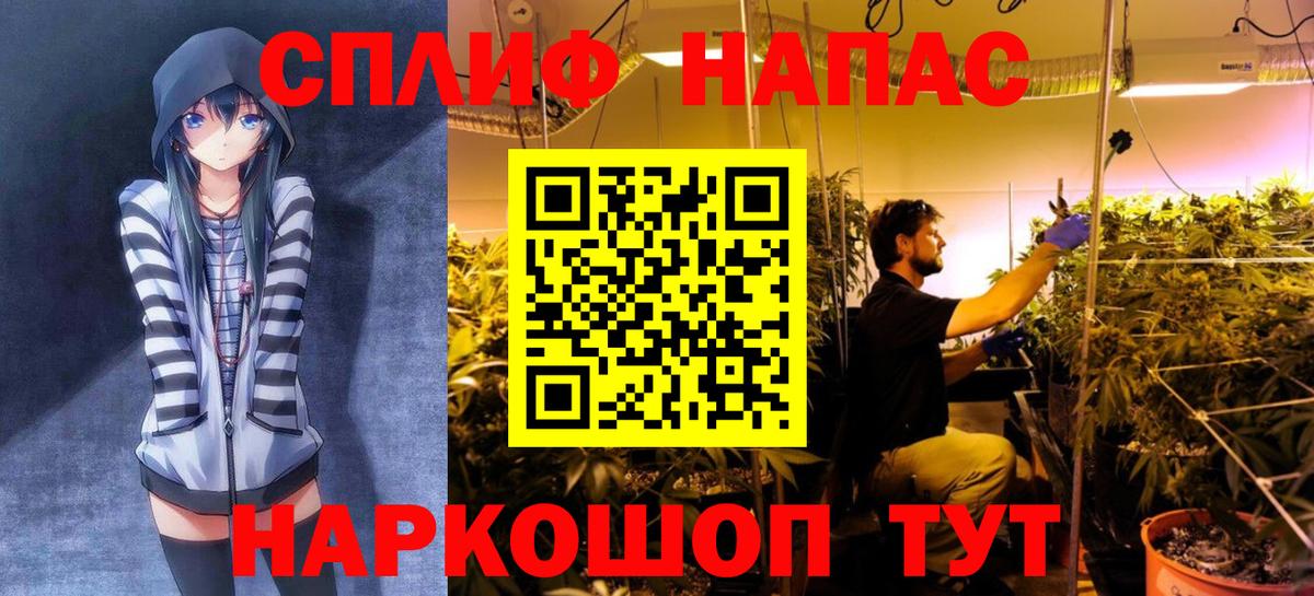 Шишки марихуана тримм Лесосибирск